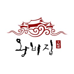 왕비집